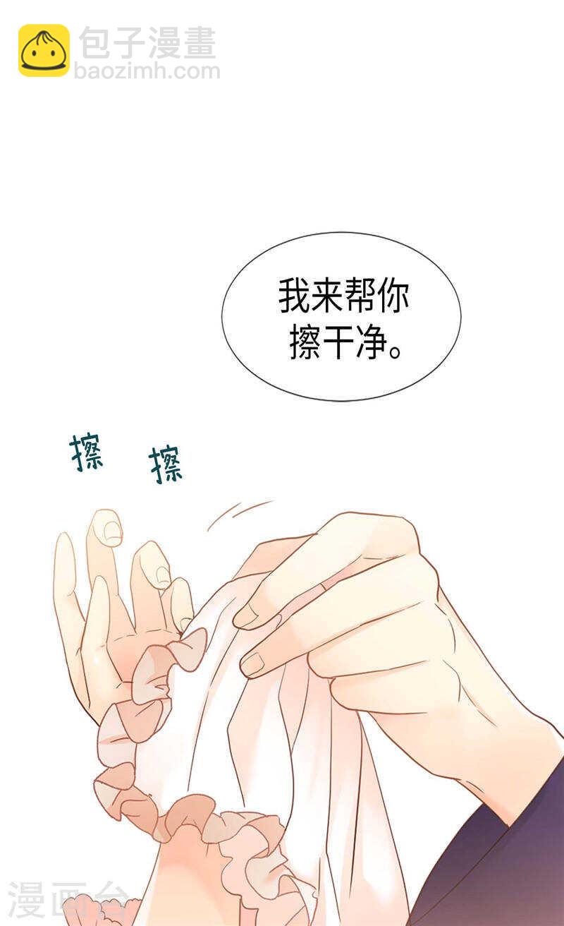 第185话 幼稚的嫉妒心5