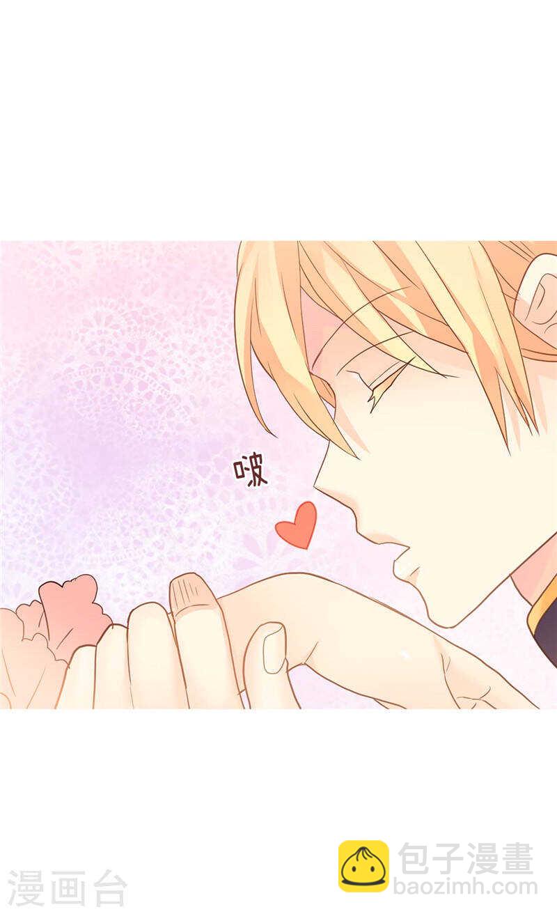 第185话 幼稚的嫉妒心6