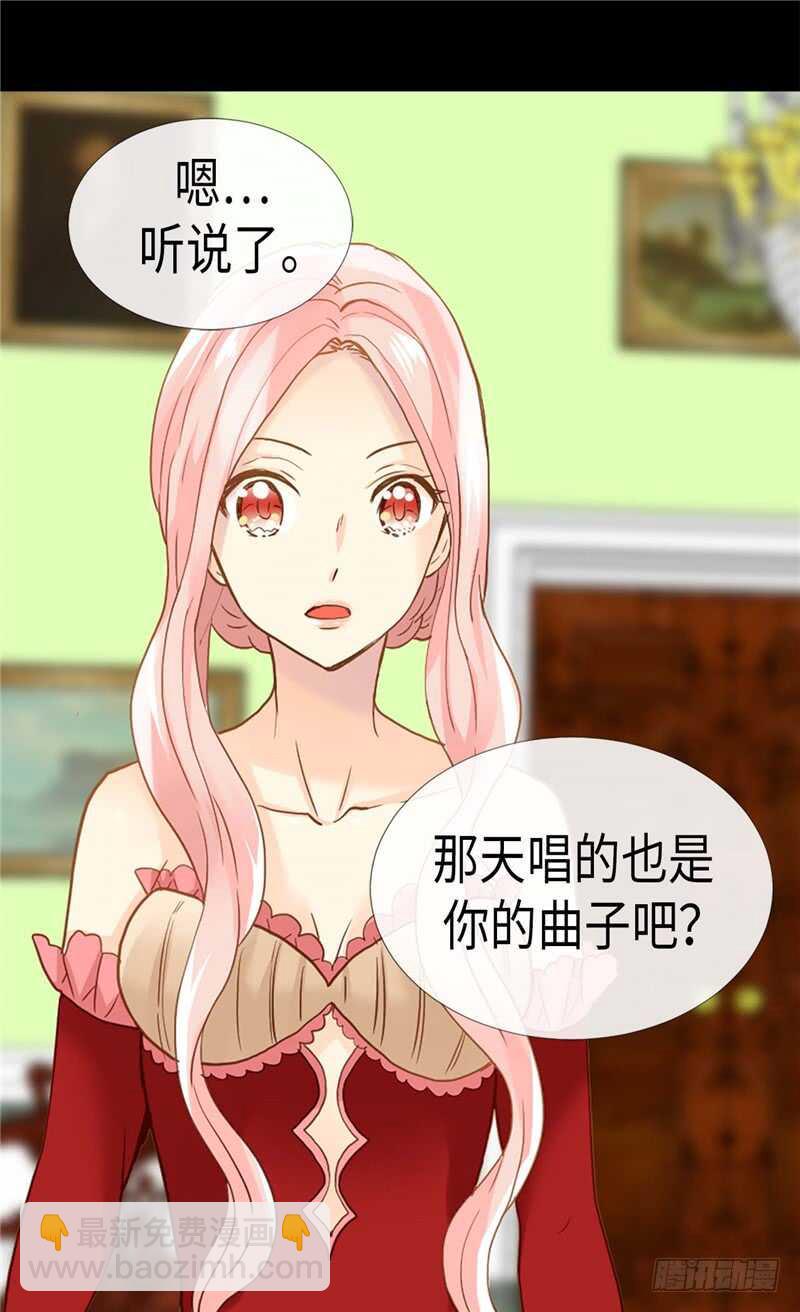 第186话 心口不一13