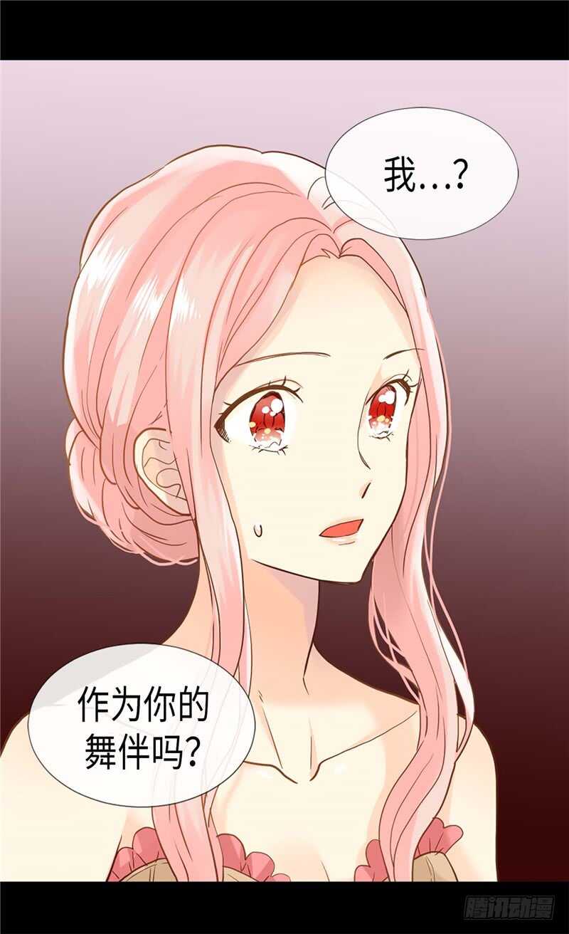 第186话 心口不一15