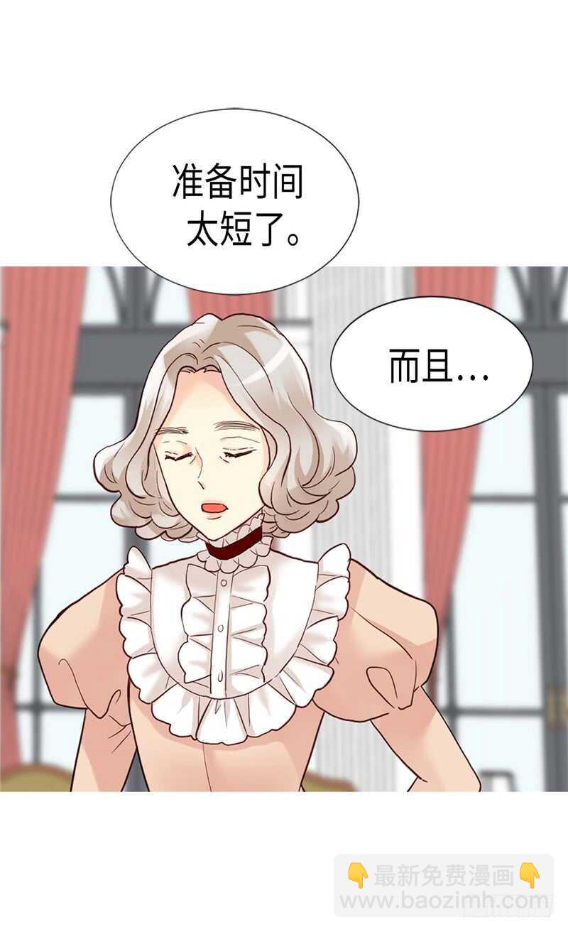 第186话 心口不一27