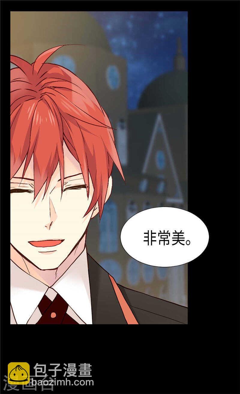 第190话 长得帅又不是我的错26