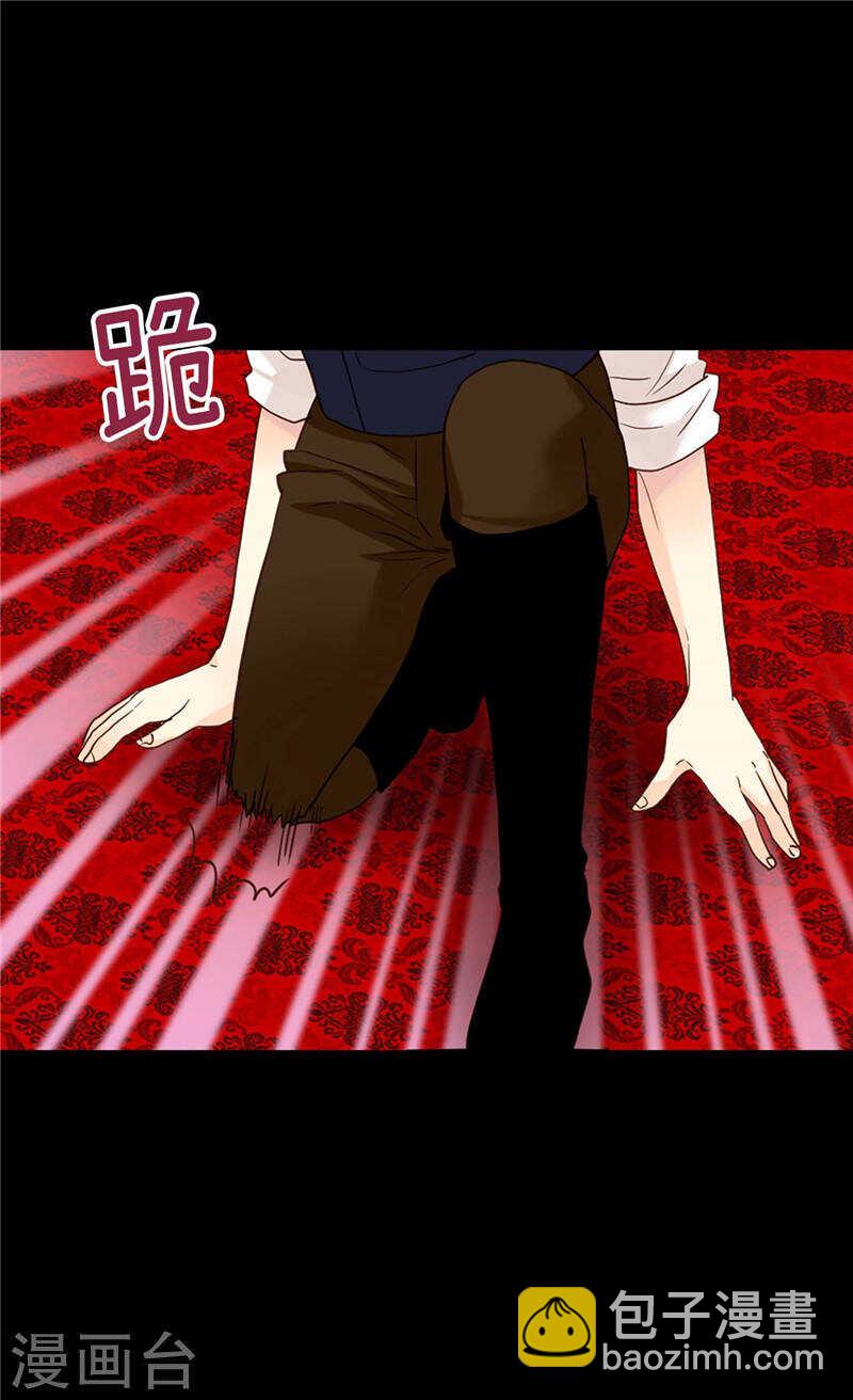 第193话 夫唱妇随3