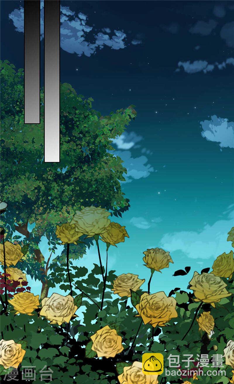第195话 被操纵的傀儡1