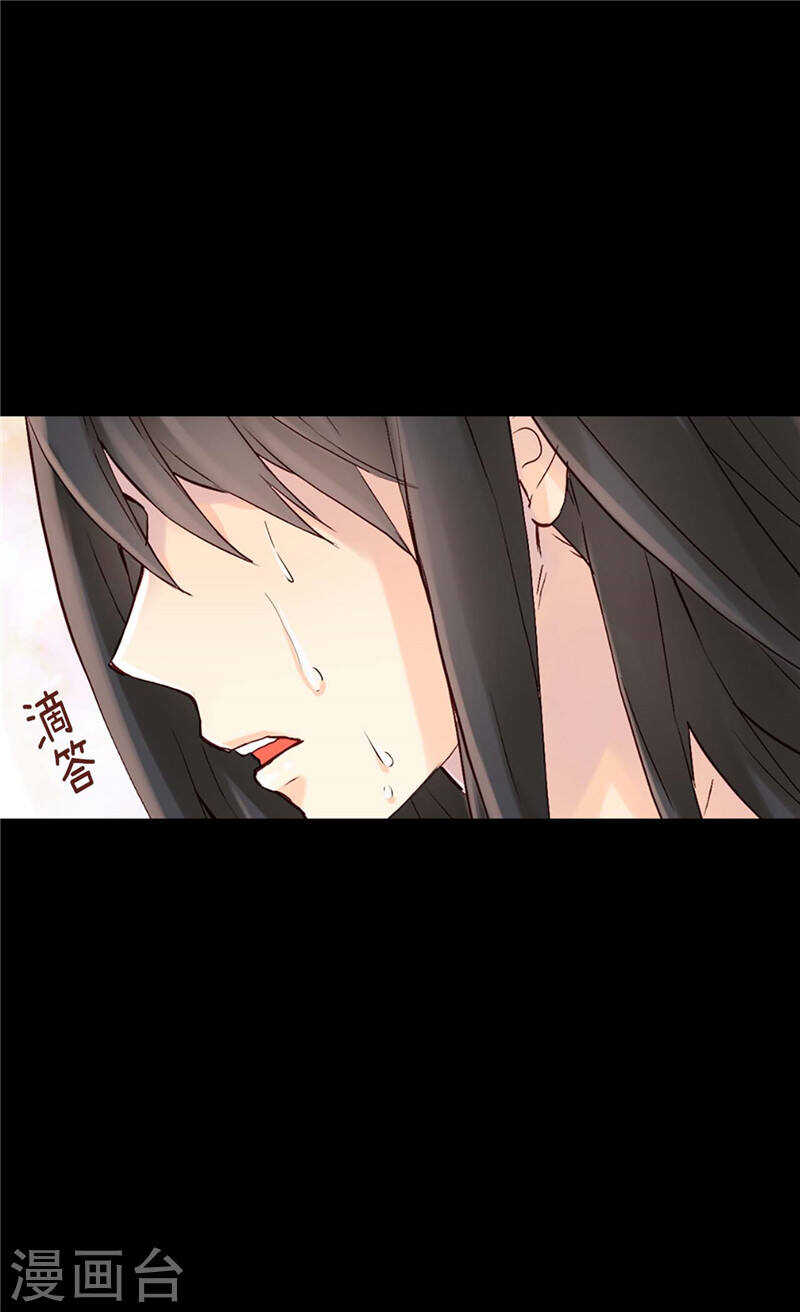 第197话 当面对质13