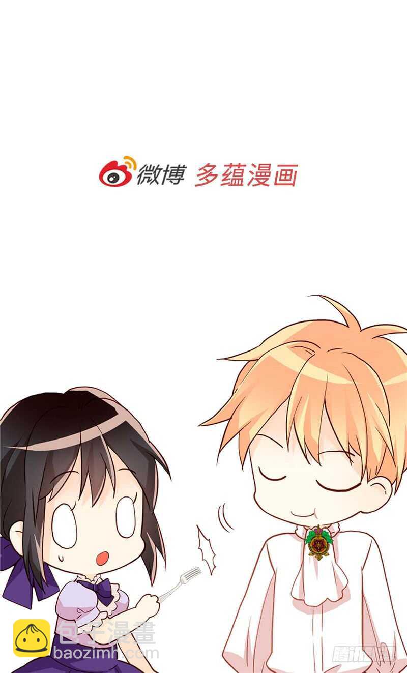 第201话 离真相最近的人30