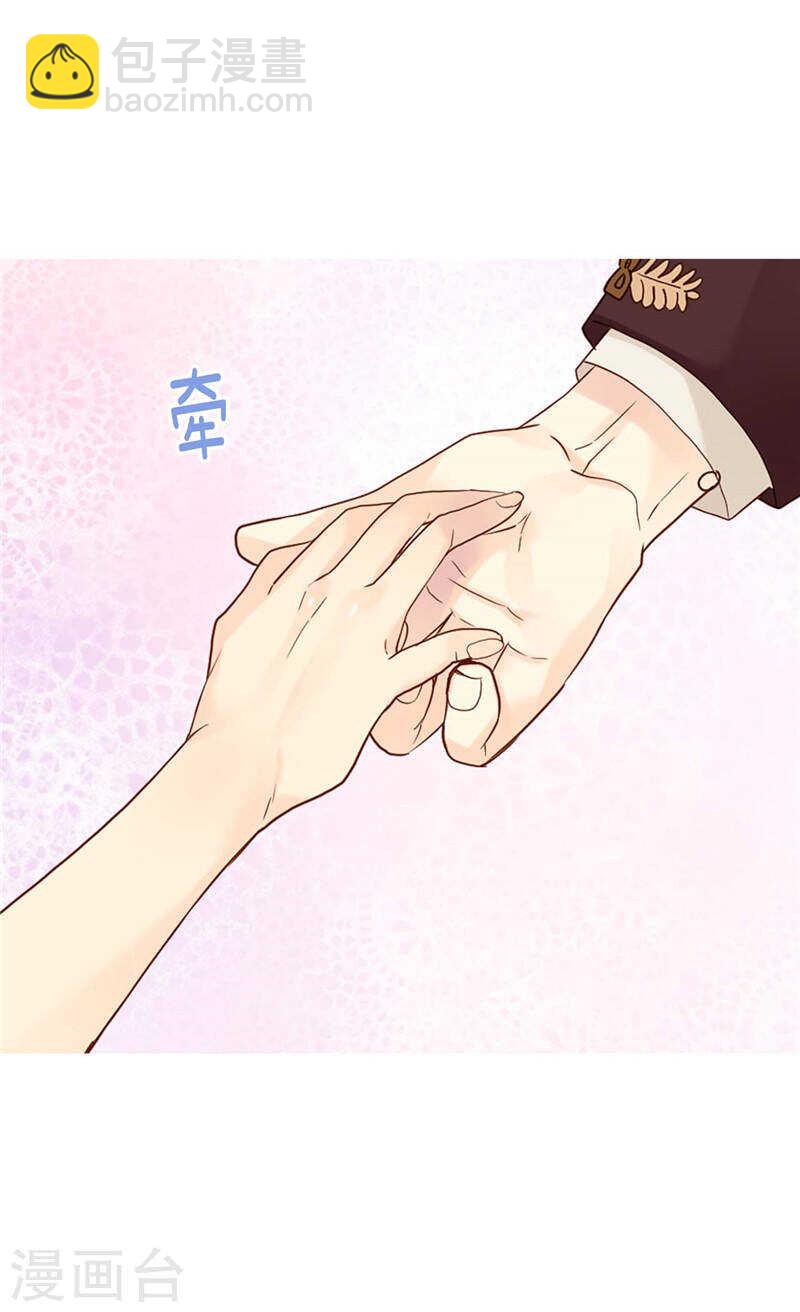 第204话 一切都是骗局12