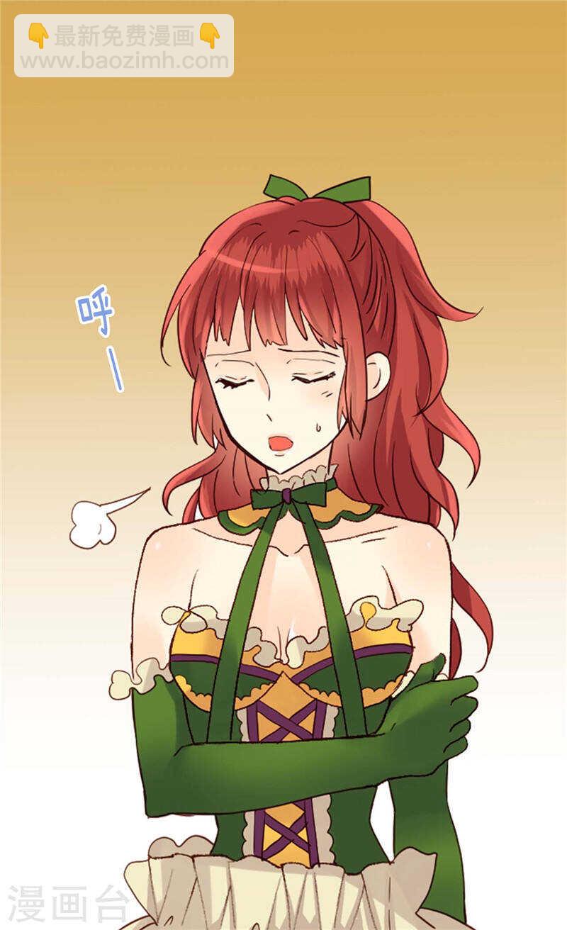 第204话 一切都是骗局27