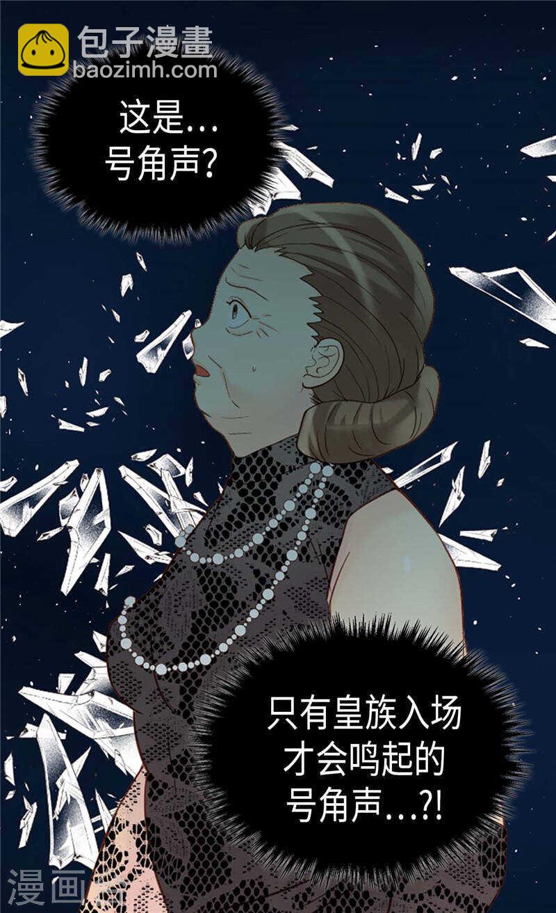第204话 一切都是骗局6