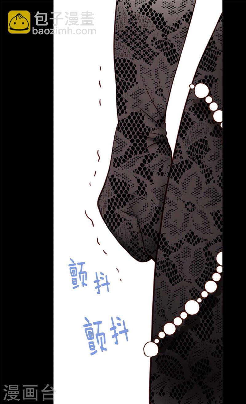 第205话 利用传闻15