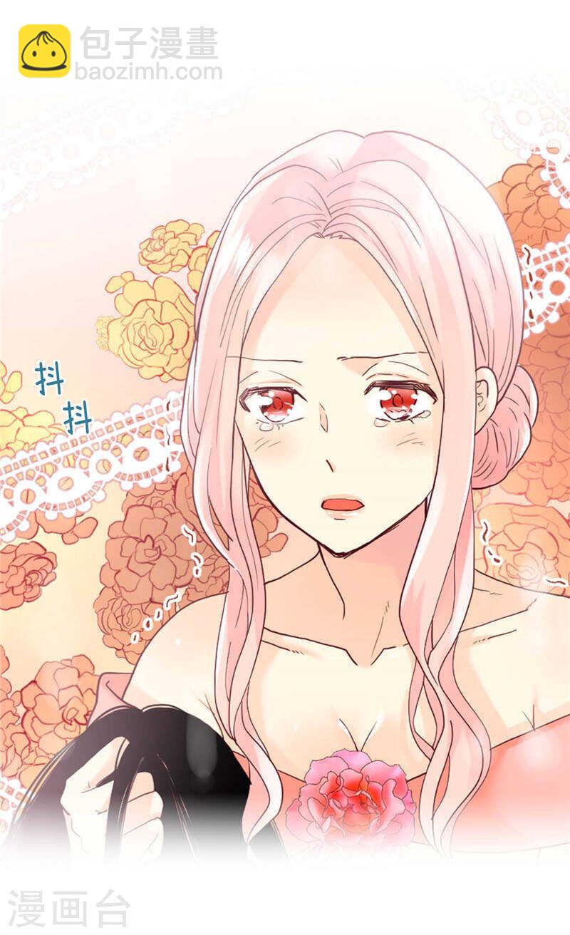 第208话 又一个黑发女人？15