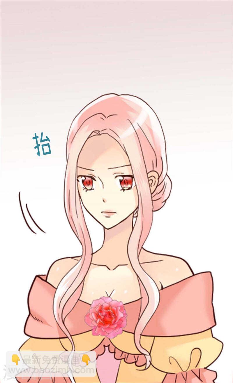 第209话 真相浮出水面11