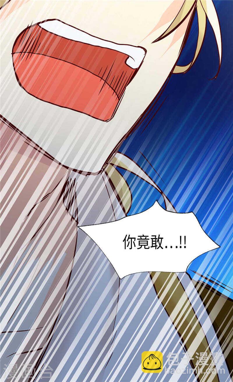 第214话 最重要的观众17