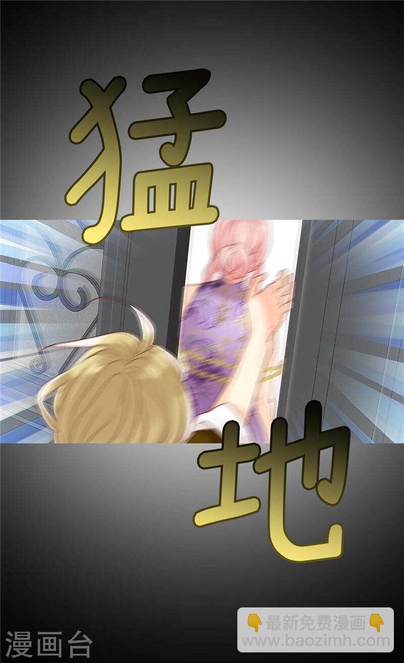 第214话 最重要的观众18