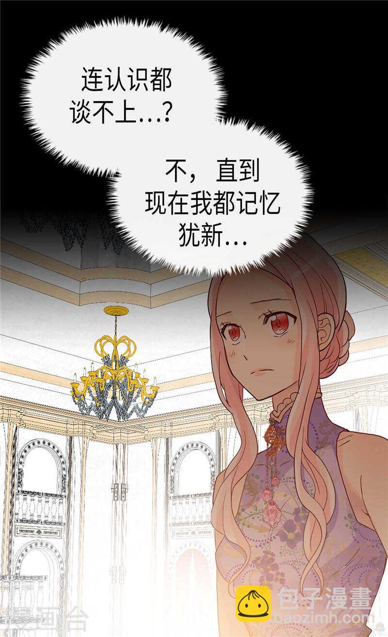 第214话 最重要的观众6