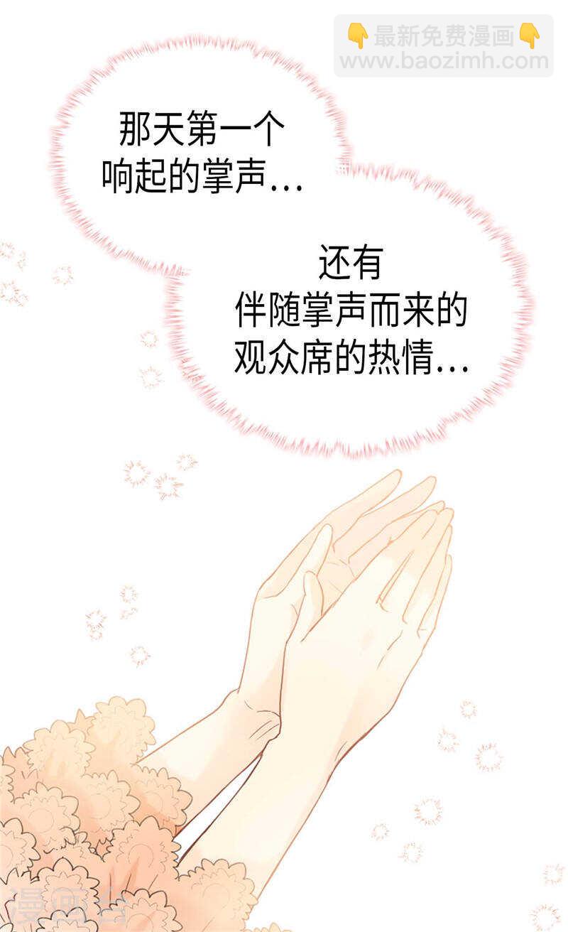 第214话 最重要的观众7