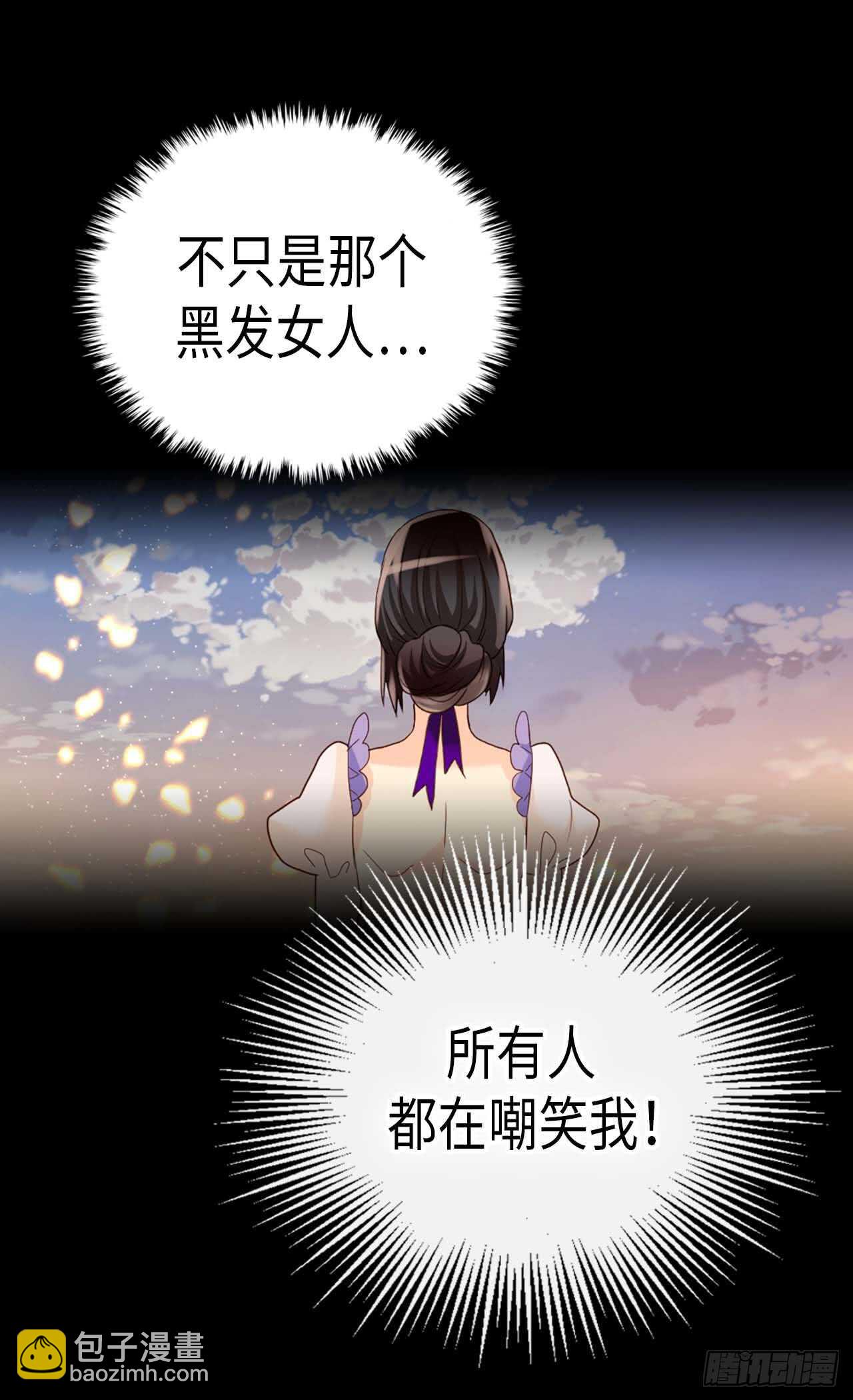 第215话 被践踏的梦想与幸福15