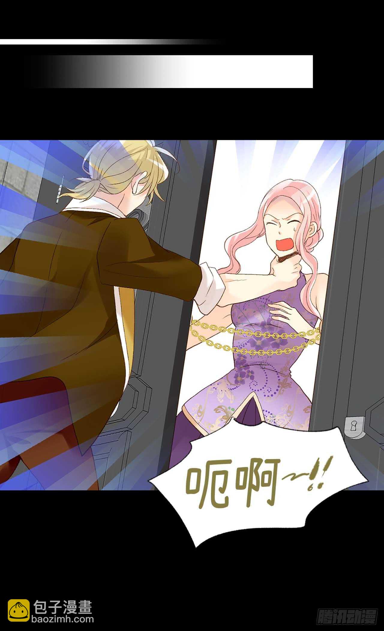 第215话 被践踏的梦想与幸福19