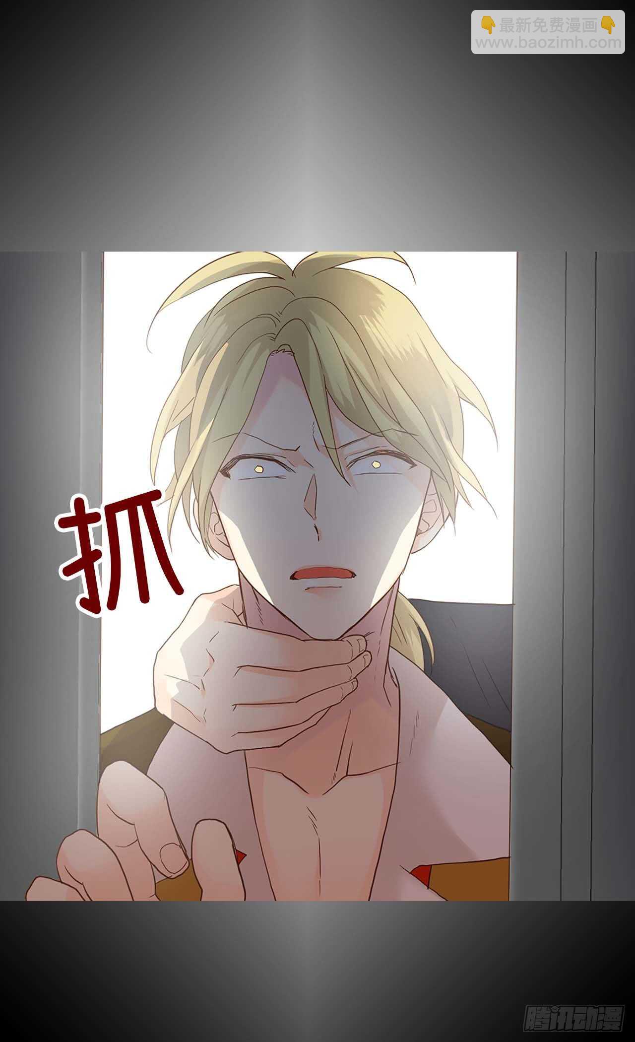第215话 被践踏的梦想与幸福22