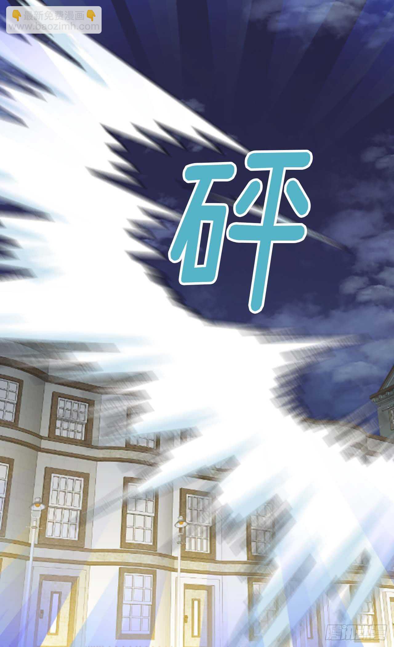 第215话 被践踏的梦想与幸福24