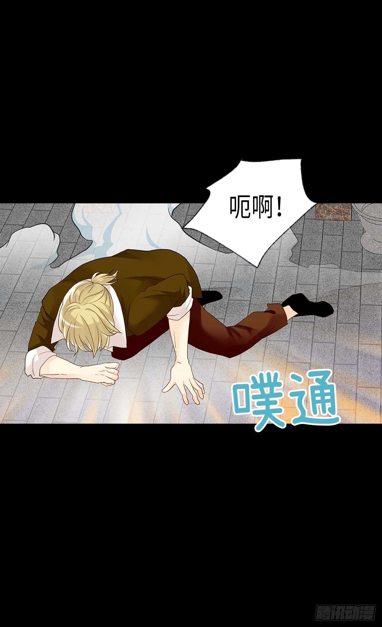第215话 被践踏的梦想与幸福25
