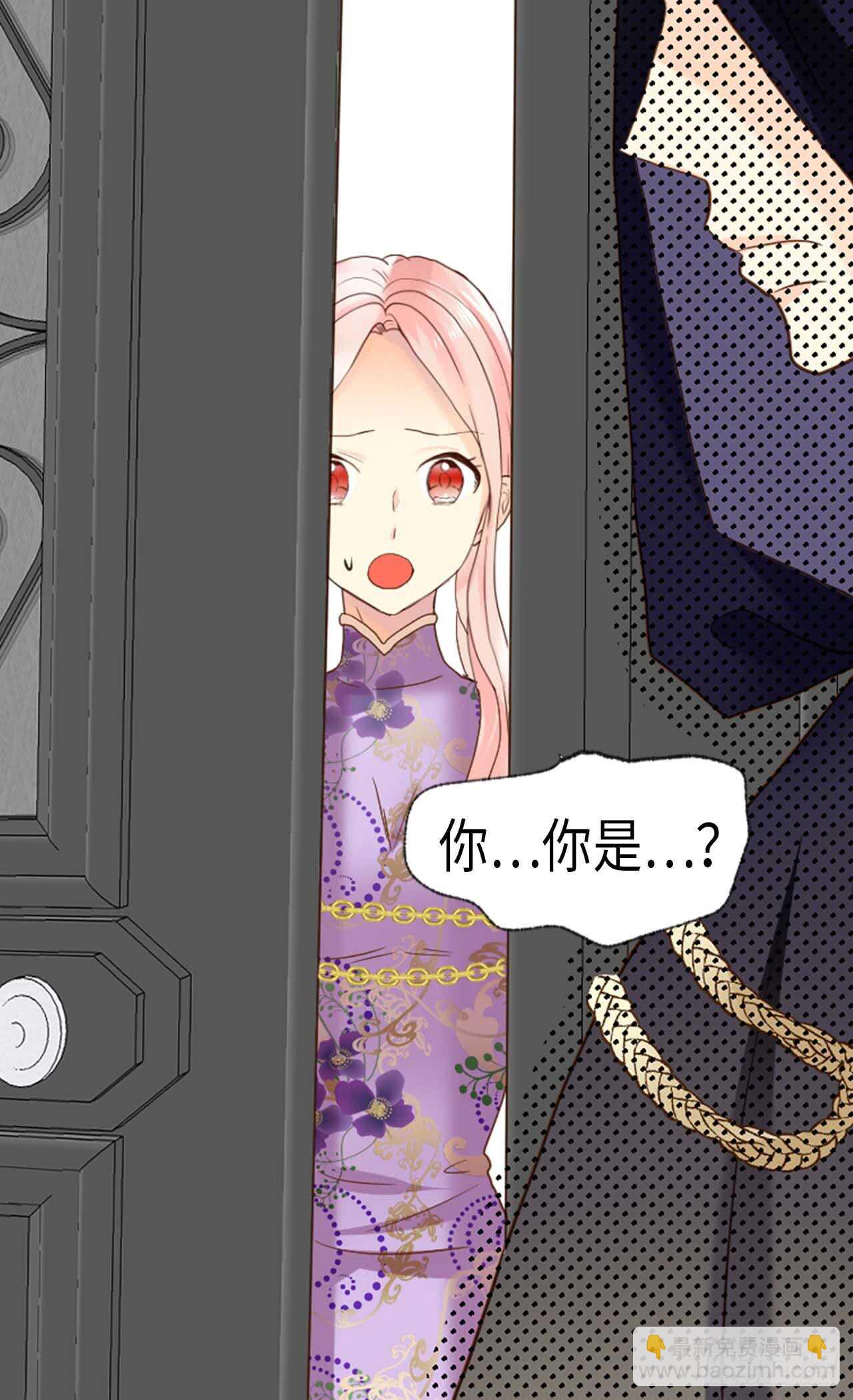 第215话 被践踏的梦想与幸福28