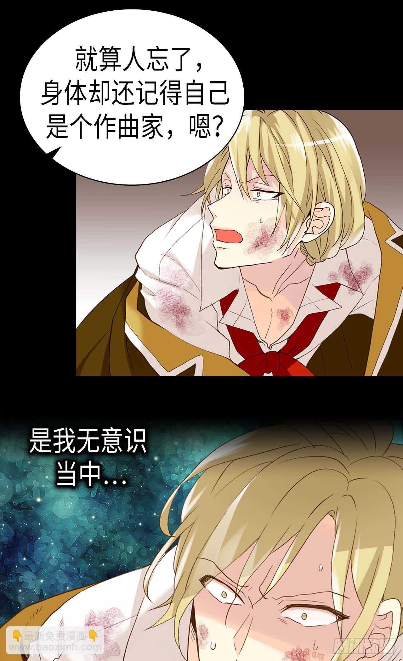 第217话 怎么会轻易放过你12