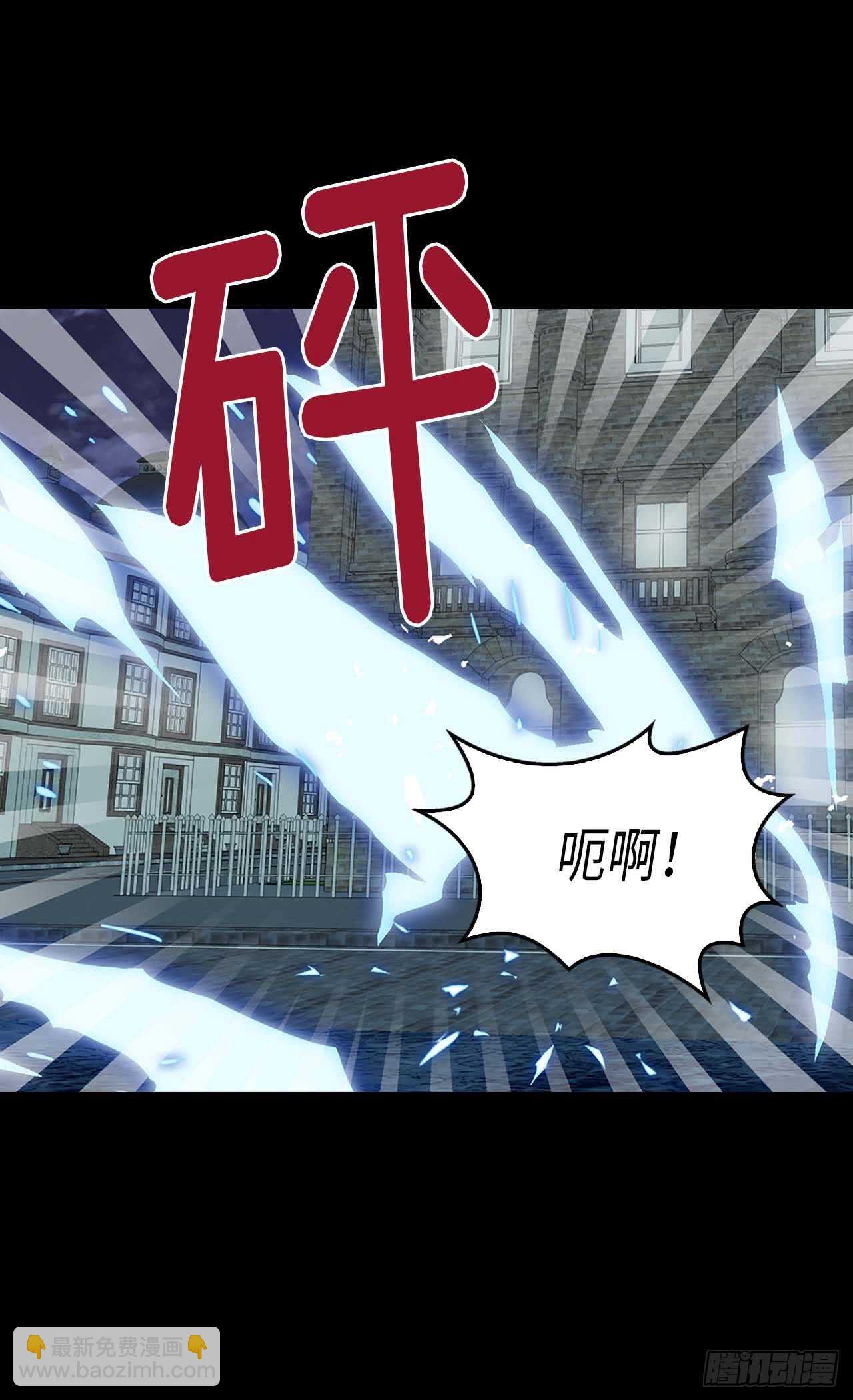 第217话 怎么会轻易放过你7