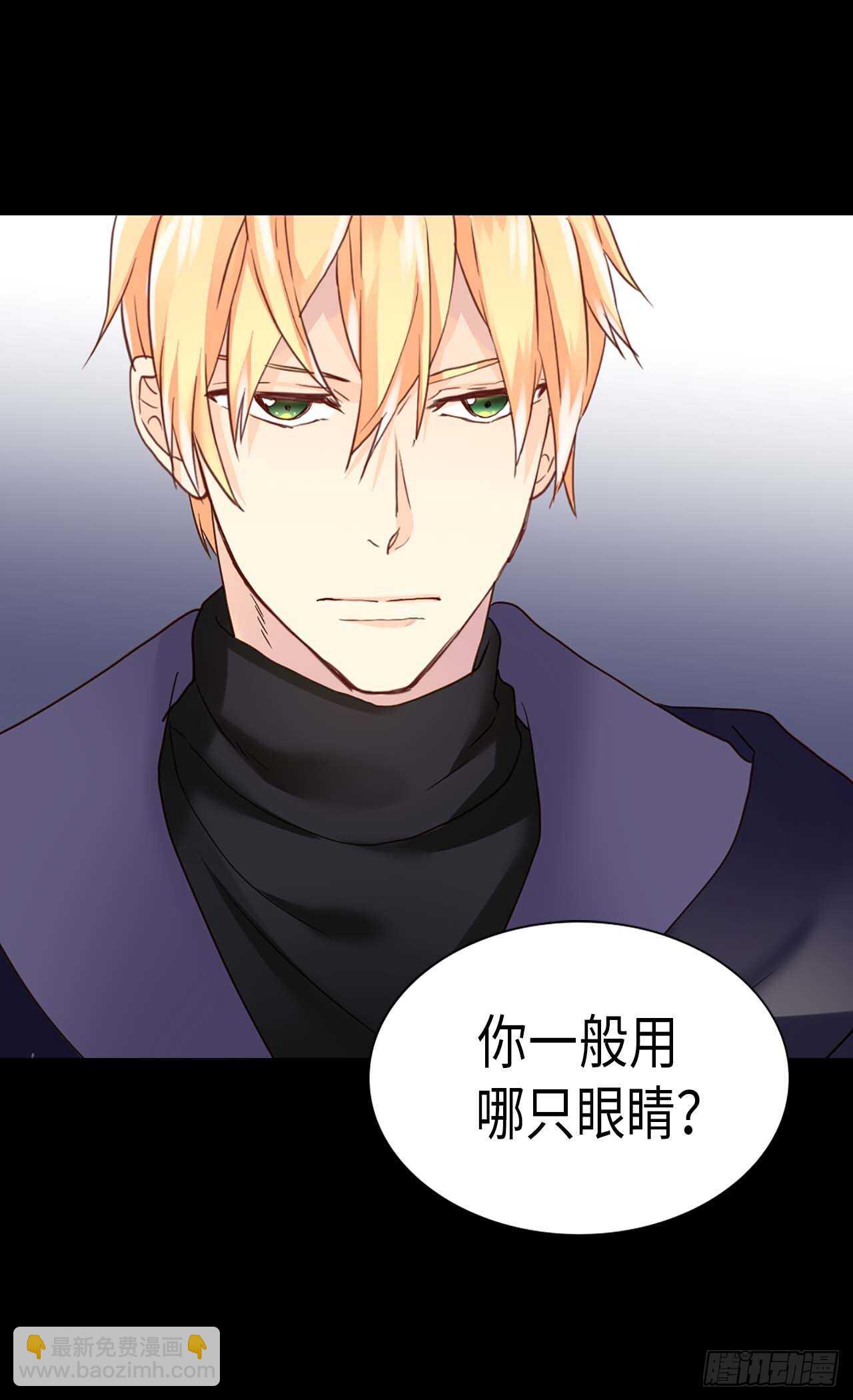 第218话 身体出卖了你13