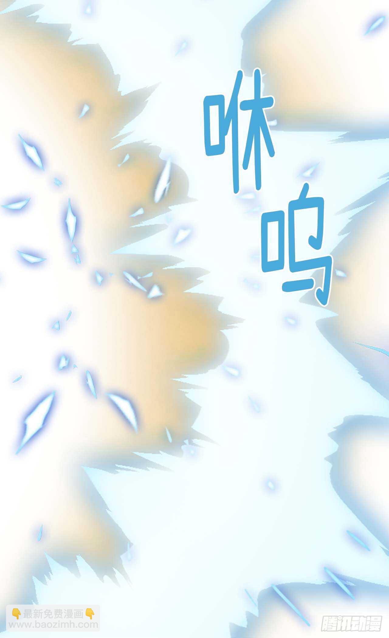 第218话 身体出卖了你15