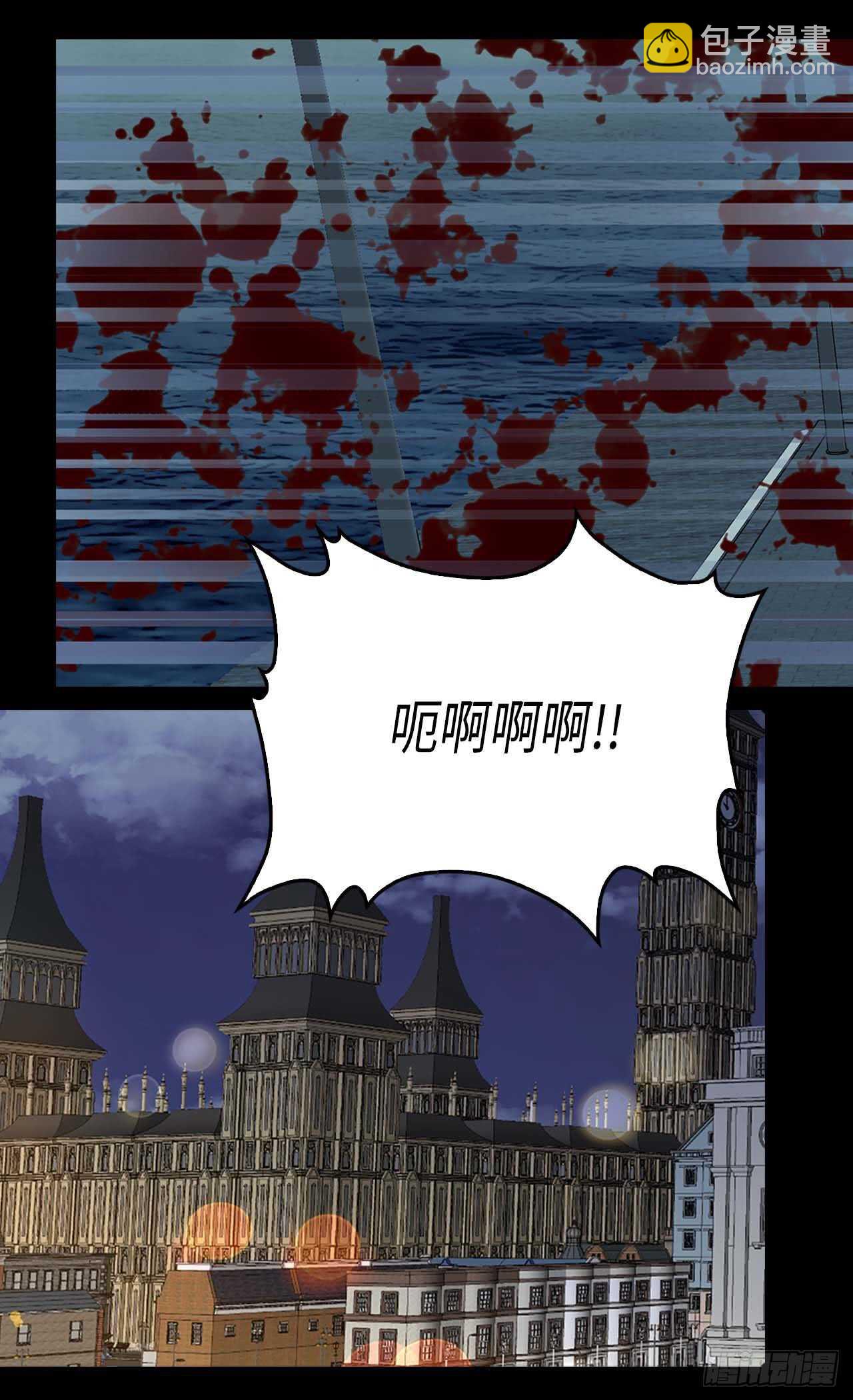 第218话 身体出卖了你16