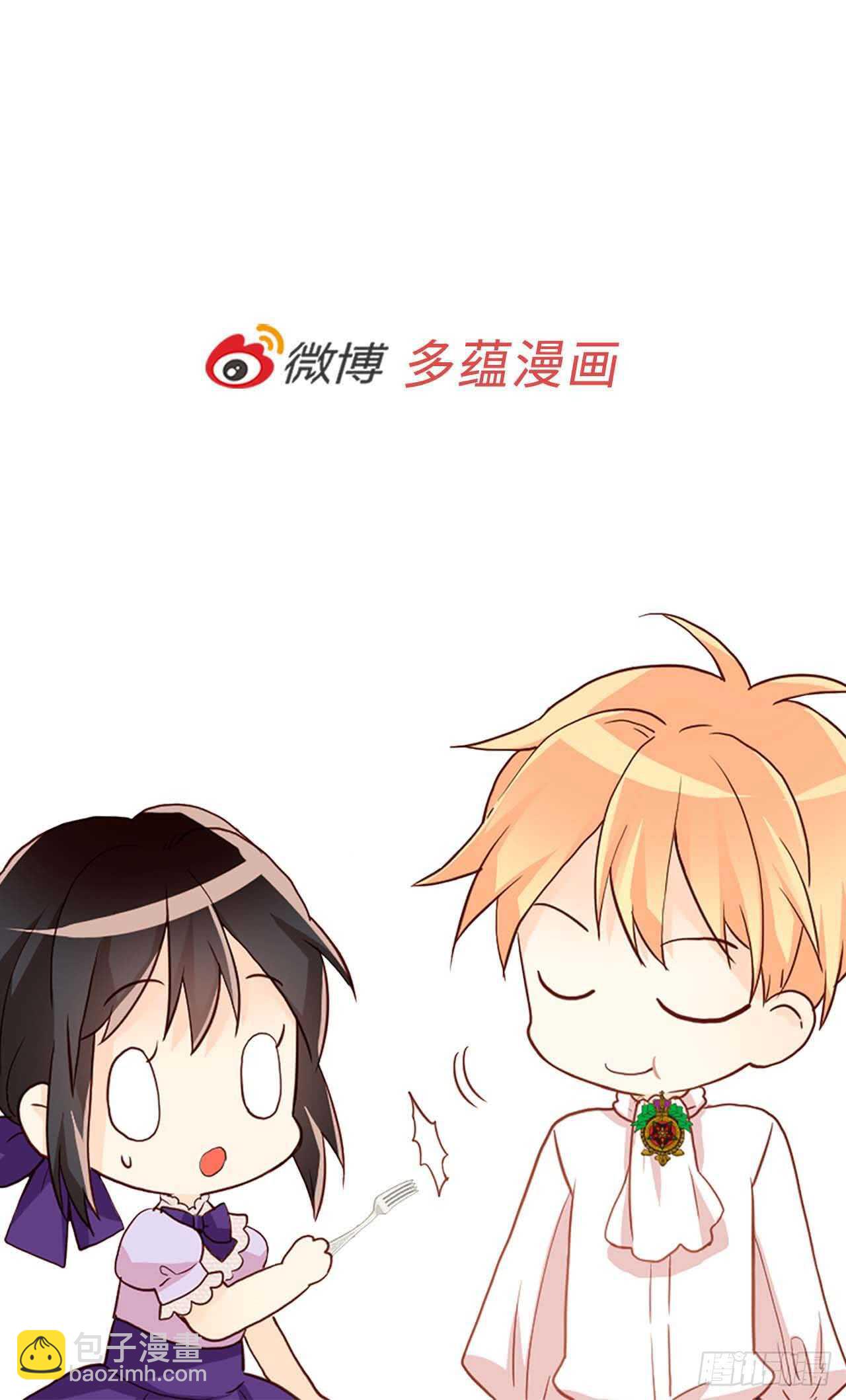 第218话 身体出卖了你25