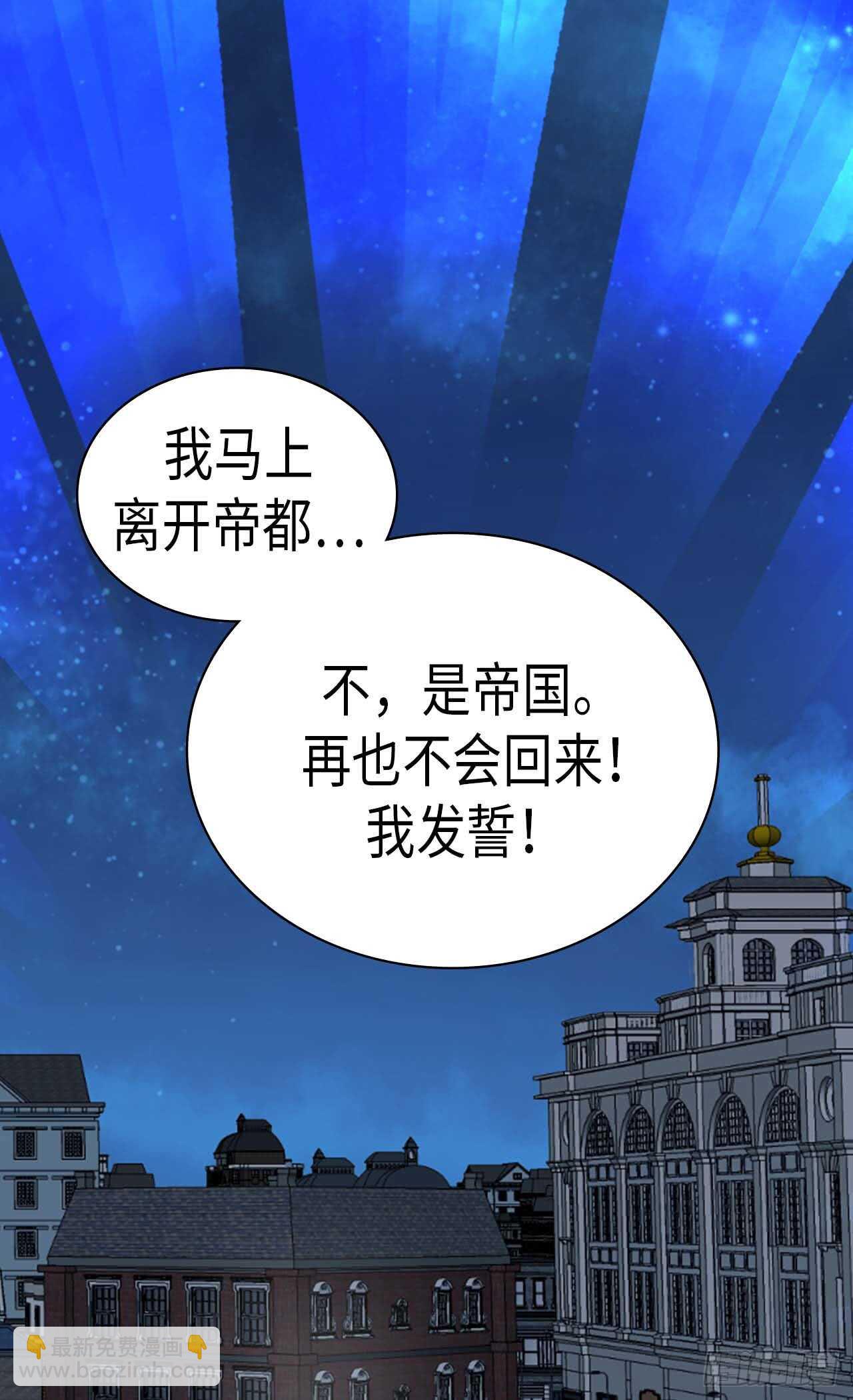 第218话 身体出卖了你6