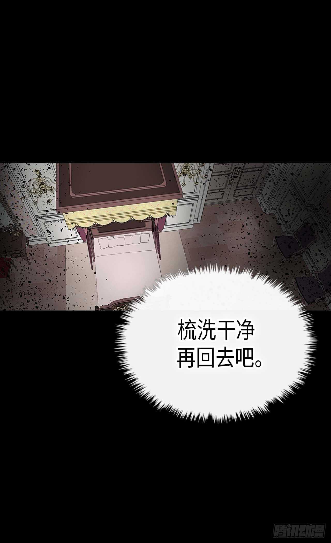 第219话 她是我的20