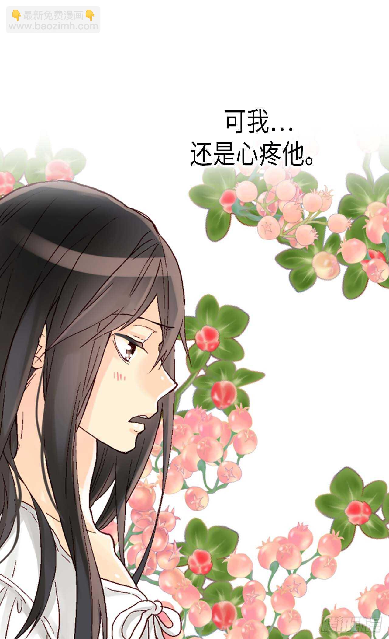 第220话 我的菲娜真调皮18