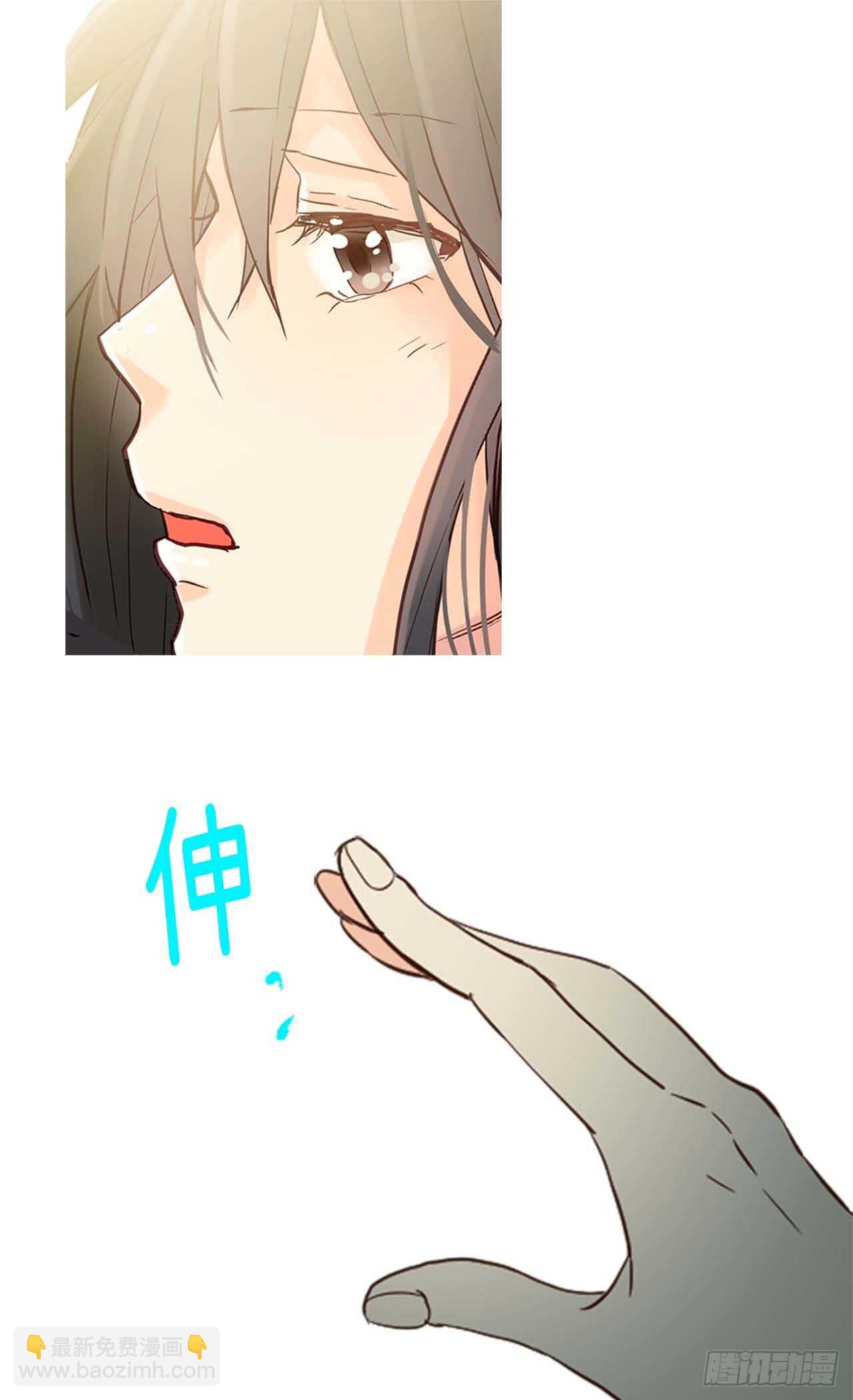 第220话 我的菲娜真调皮9