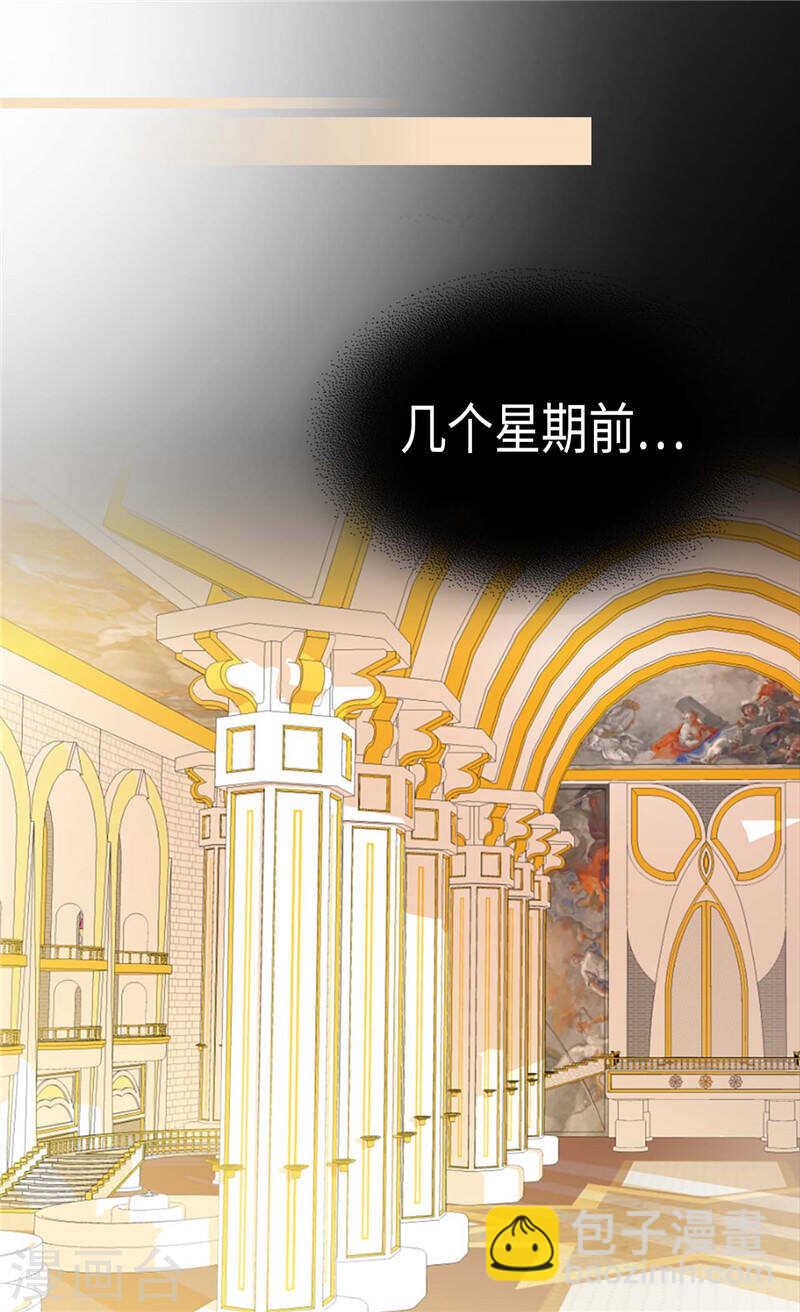 第221话 我们果然是天生一对16