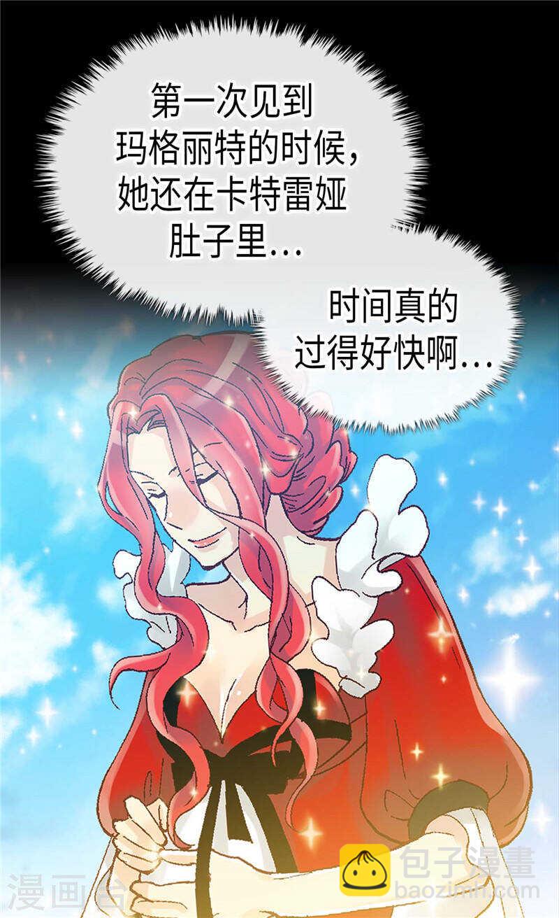 第227话 皇帝的走狗20