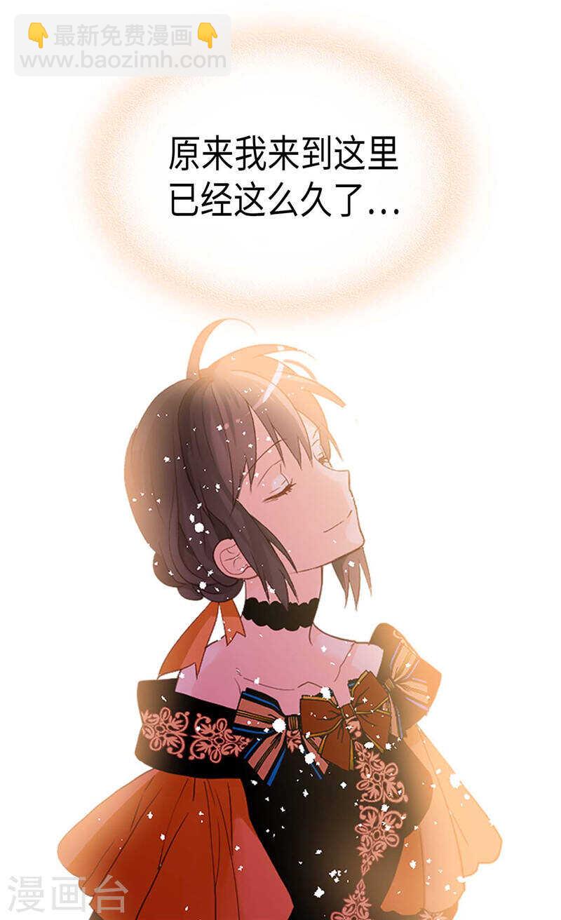 第227话 皇帝的走狗21