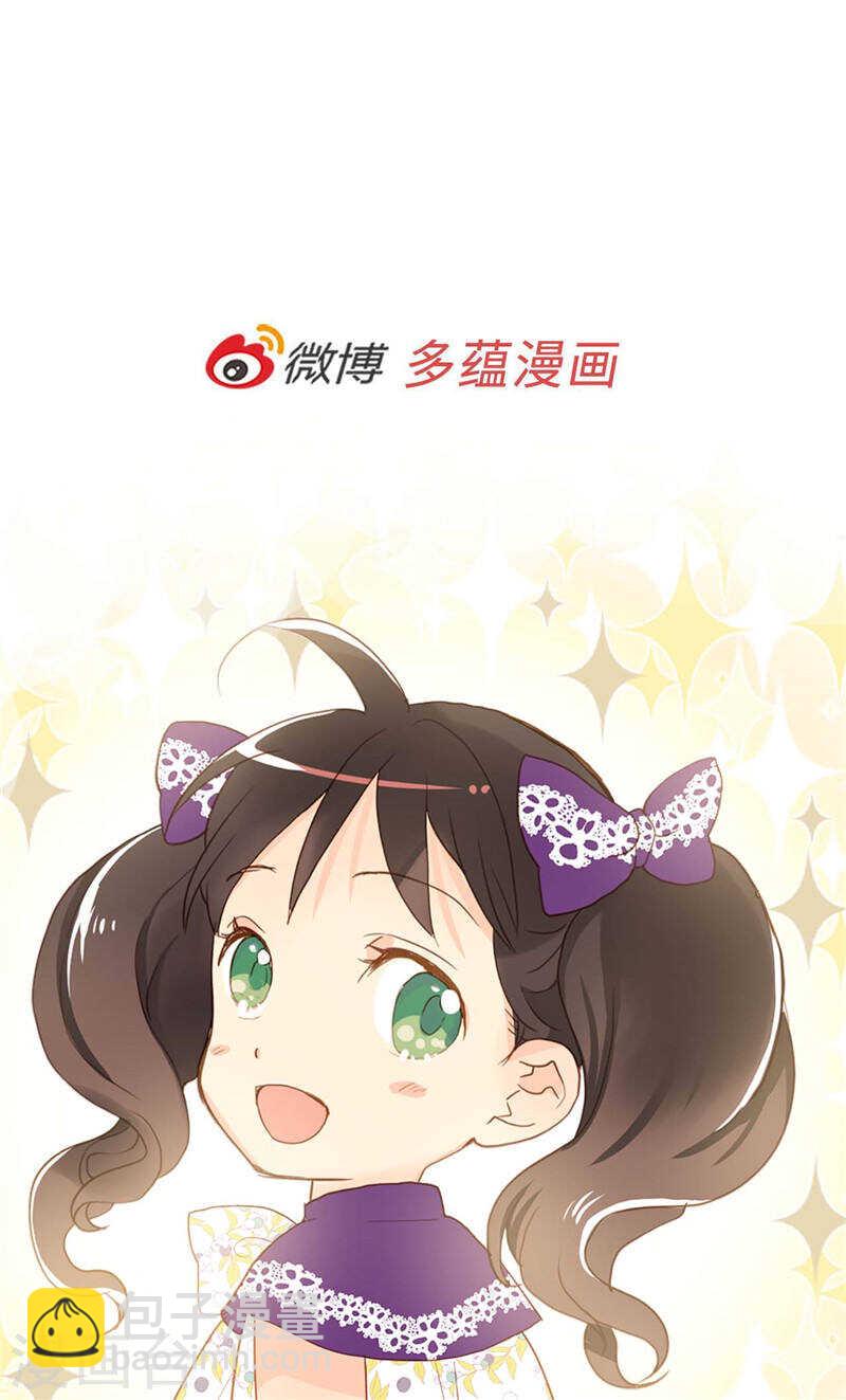 第227话 皇帝的走狗29