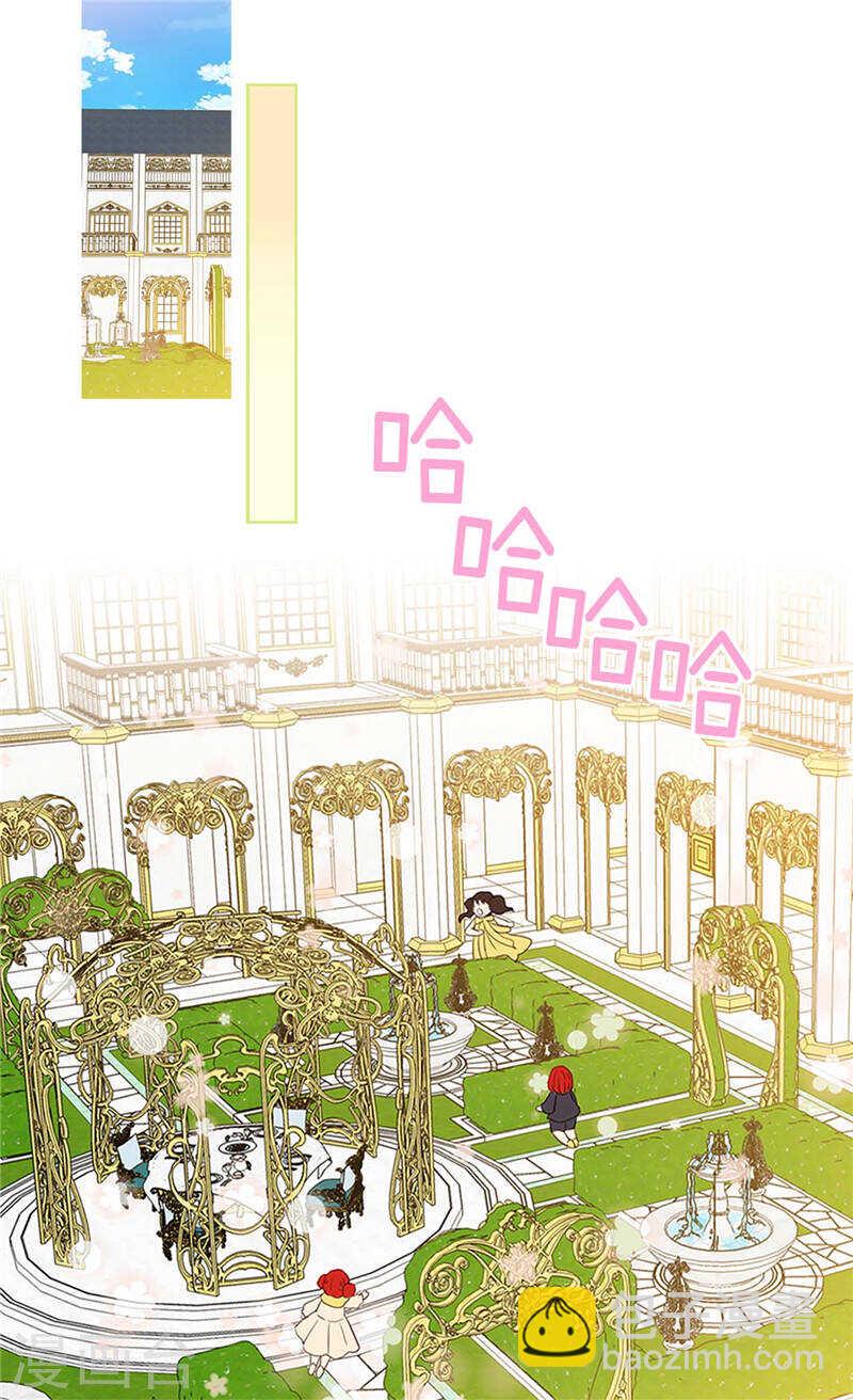第228话 活泼的小家伙5
