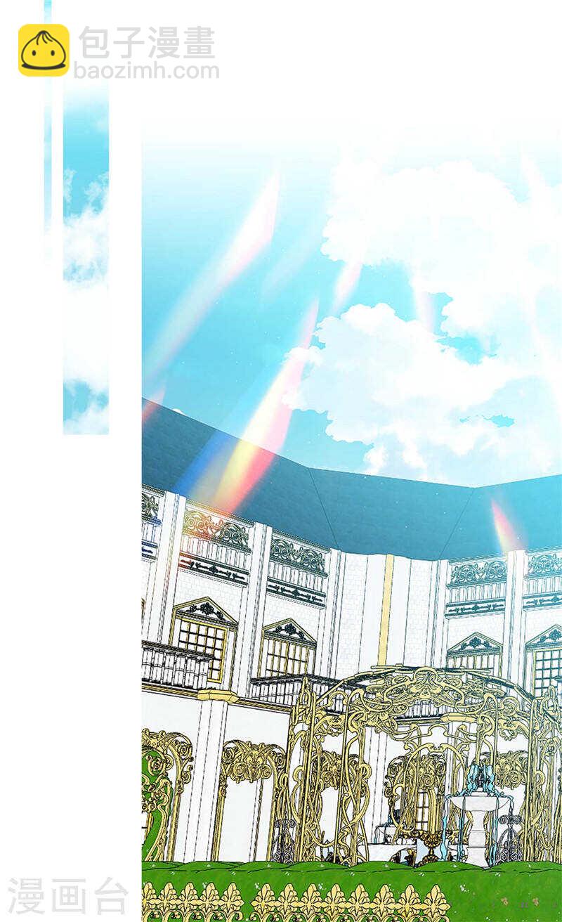 第229话 二胎？17