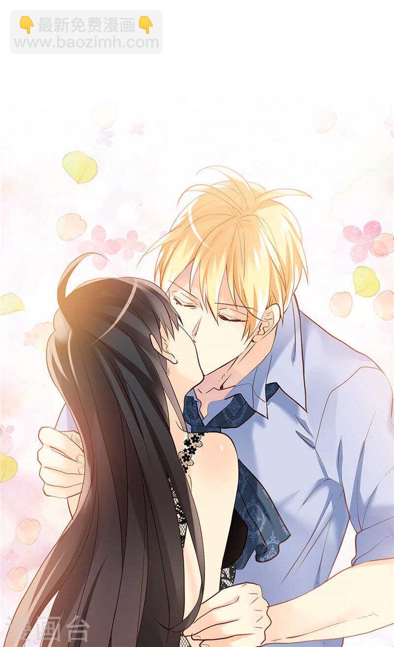 第232话 诡异的衣服20
