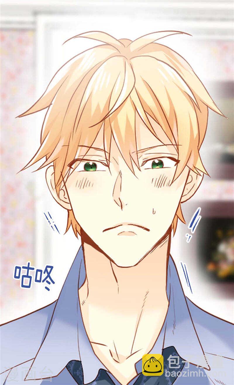 第232话 诡异的衣服5