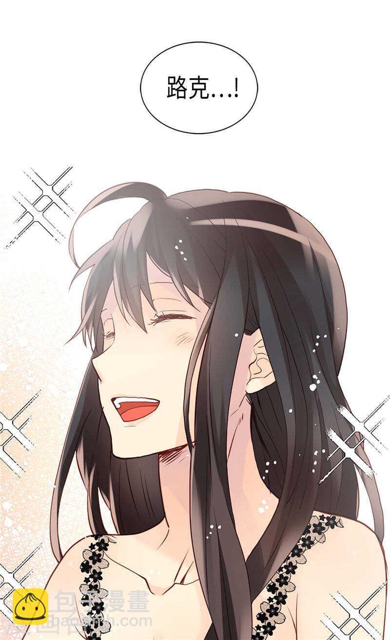 第232话 诡异的衣服9
