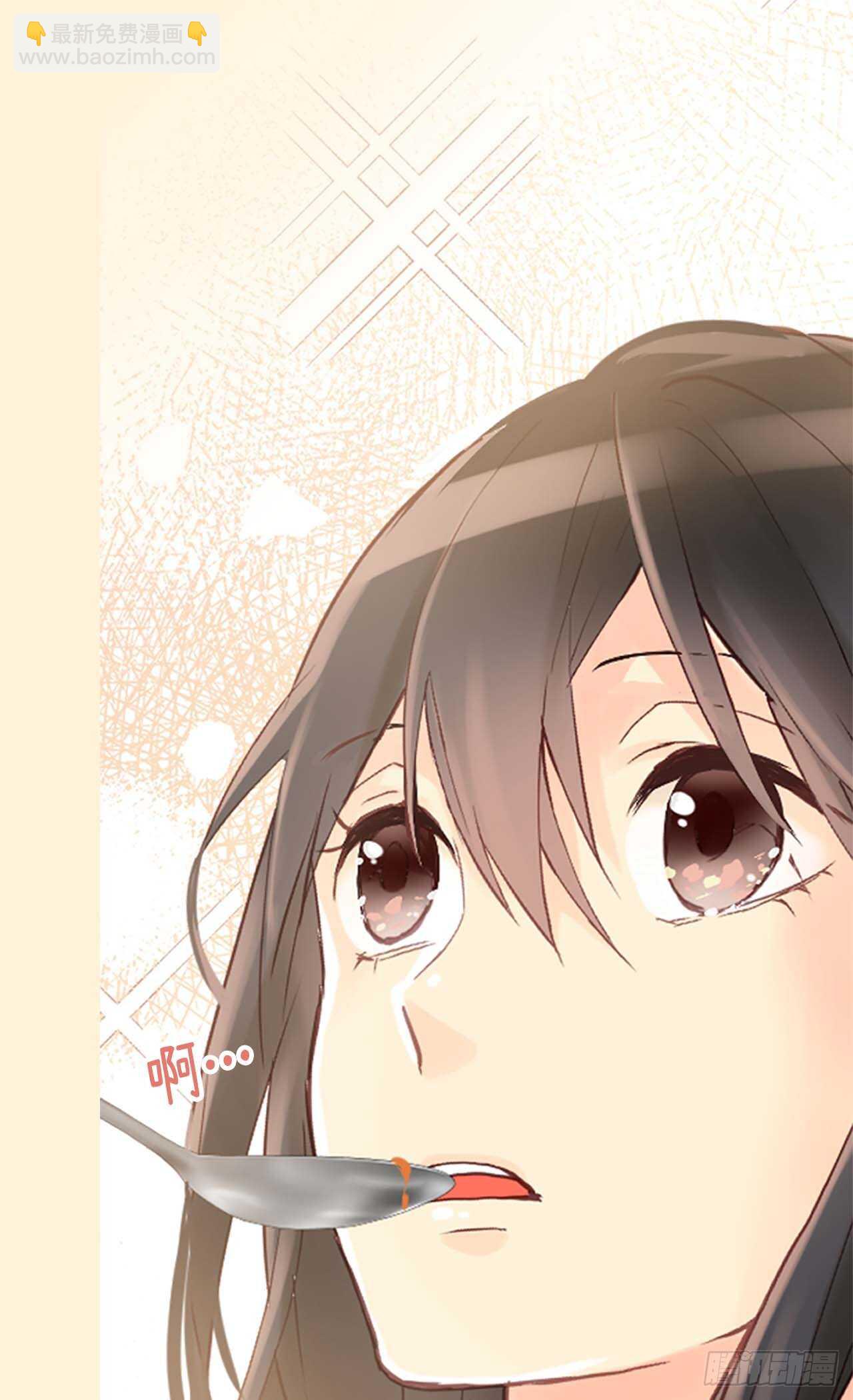 第235话 到底是怎么回事5