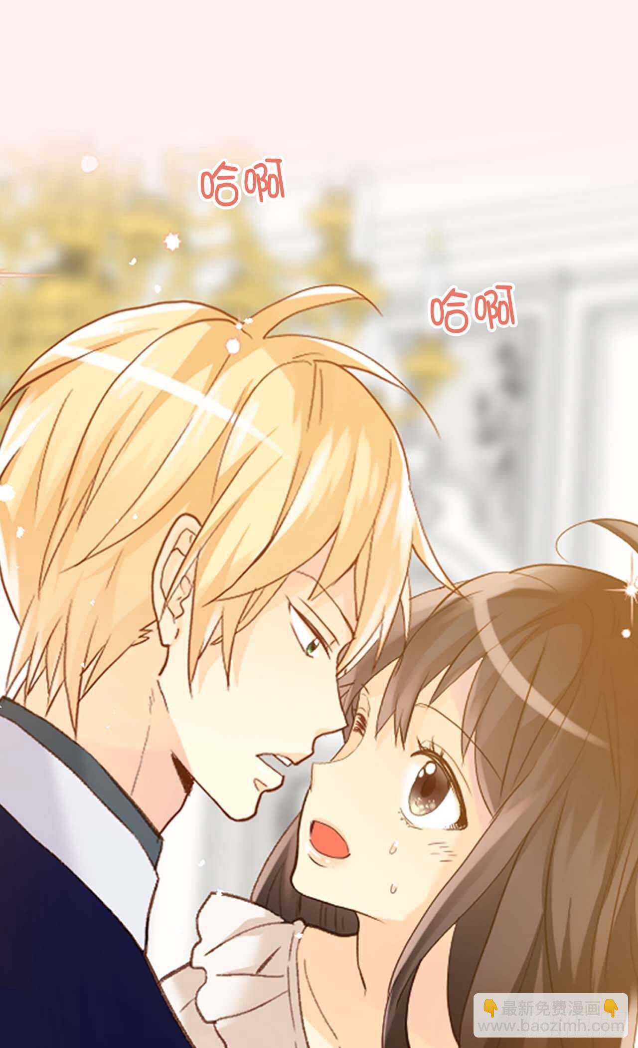 第236话 单独相处11