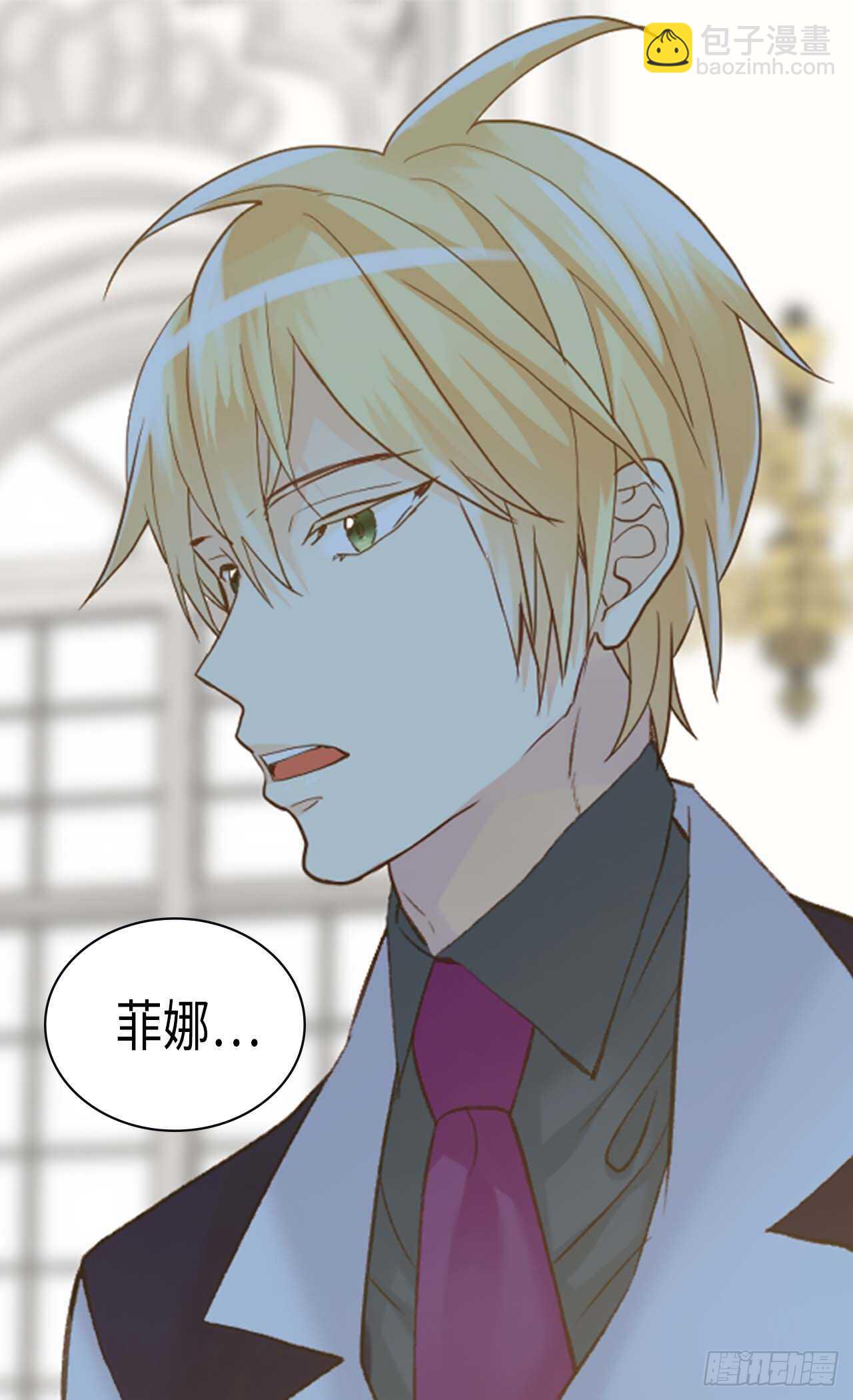 第236话 单独相处22