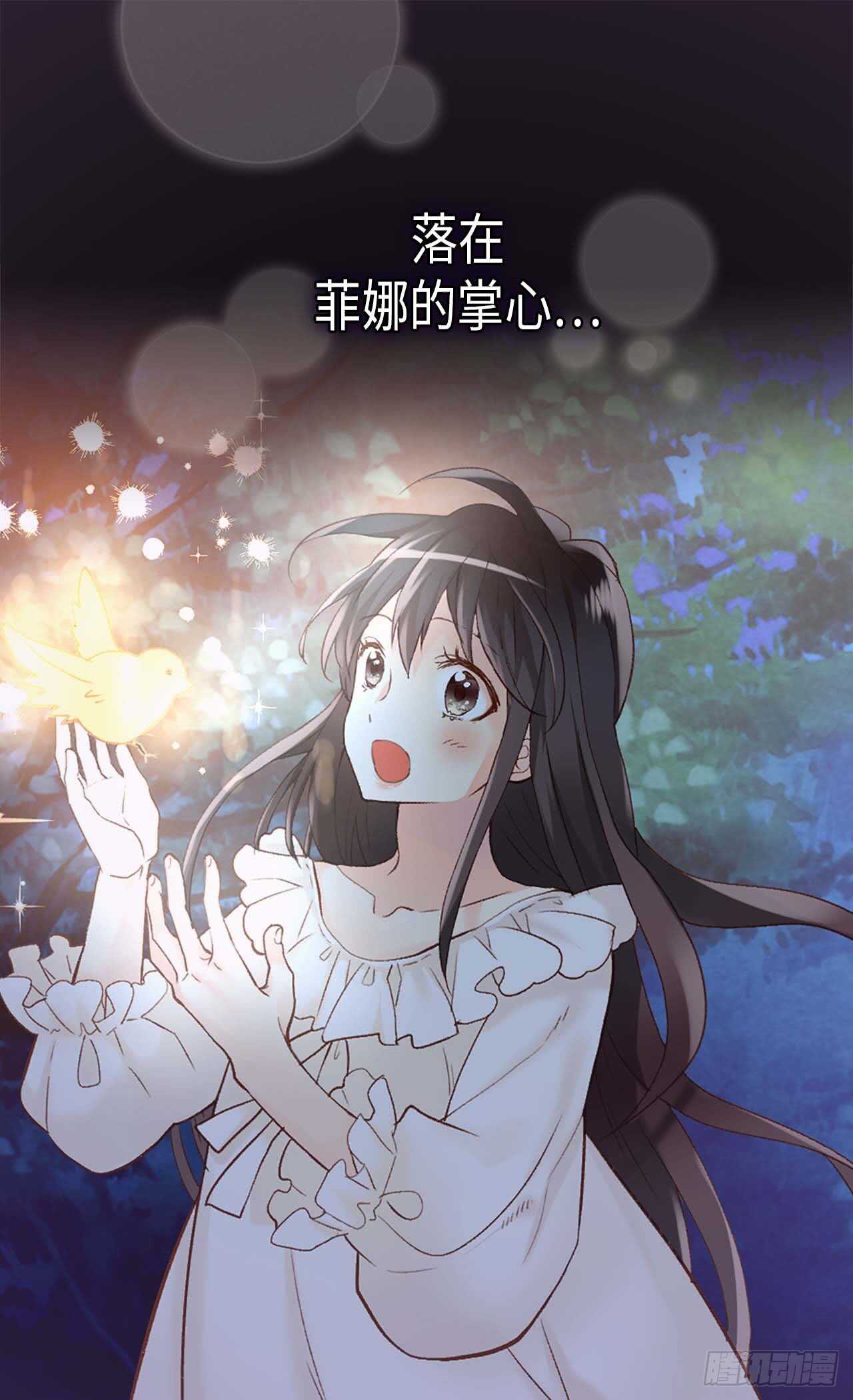 第238话 无比甜蜜的假期5