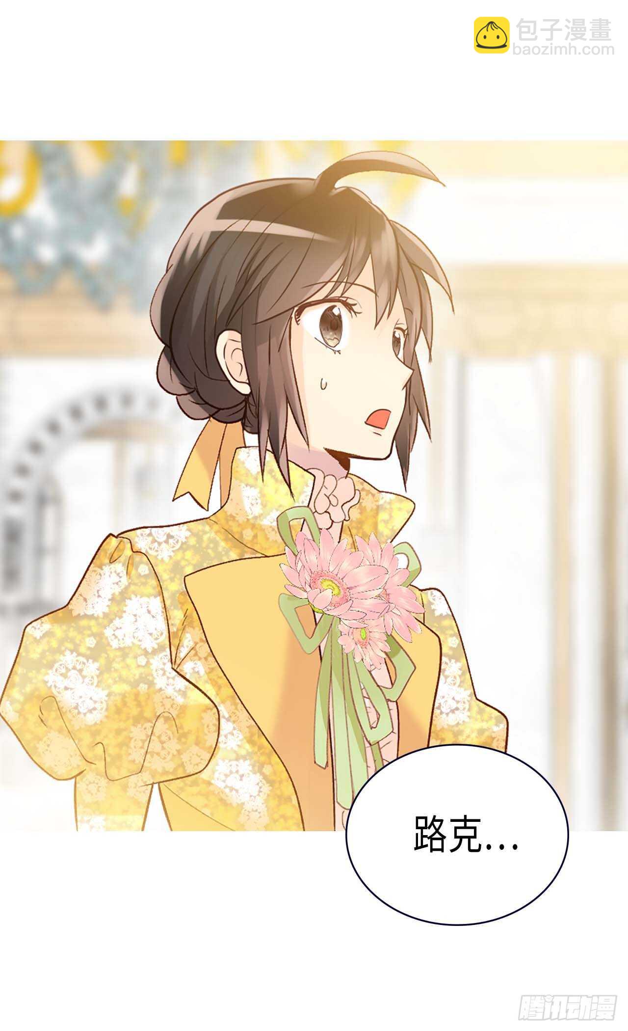 第239话 历史总是惊人相似15